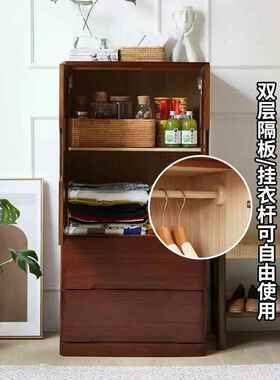 KBQ1全实木小型衣柜家用卧室单人储物柜儿童衣服收纳柜子窄简易矮