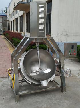 香菇酱搅拌熬制设备 电动商用炒豆沙馅机器 工业大型加热煮红油锅