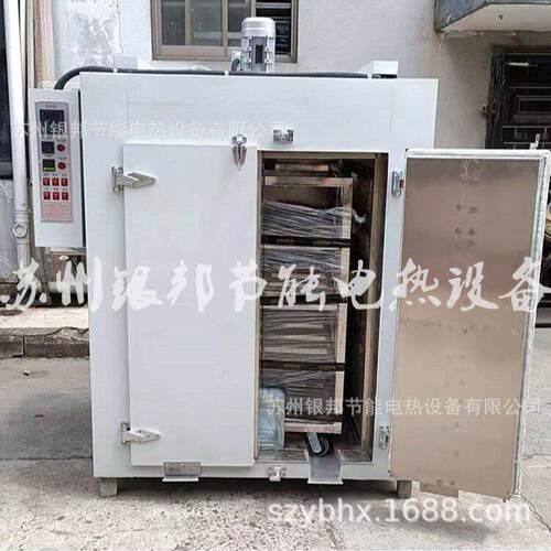 多层托盘式橡胶制品烘箱 氟胶产品二次硫化烘箱 硅胶制品老化烘箱