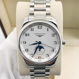 新款 浪琴名匠钢自动机械腕表月相男表L2.919.4.78.6 盒证9.8新