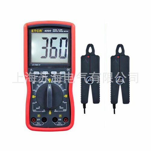 ETCR4000双钳数字相位伏安表 数字双钳相位伏安表 测电流相位表
