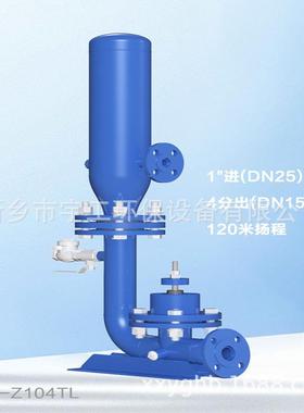 1寸水锤泵不用电不用油150米扬程自制家用抽水机小型水泵配件104T