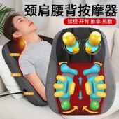 高档正品 韩呈颈摩辈椎按垫摩器按摩器按摩仪肩颈按摩仪按颈椎长礼