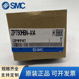 50HBS 40HBS A14 A16重载 A16 80HBN 63HS SMC真空吸盘ZPT32HN