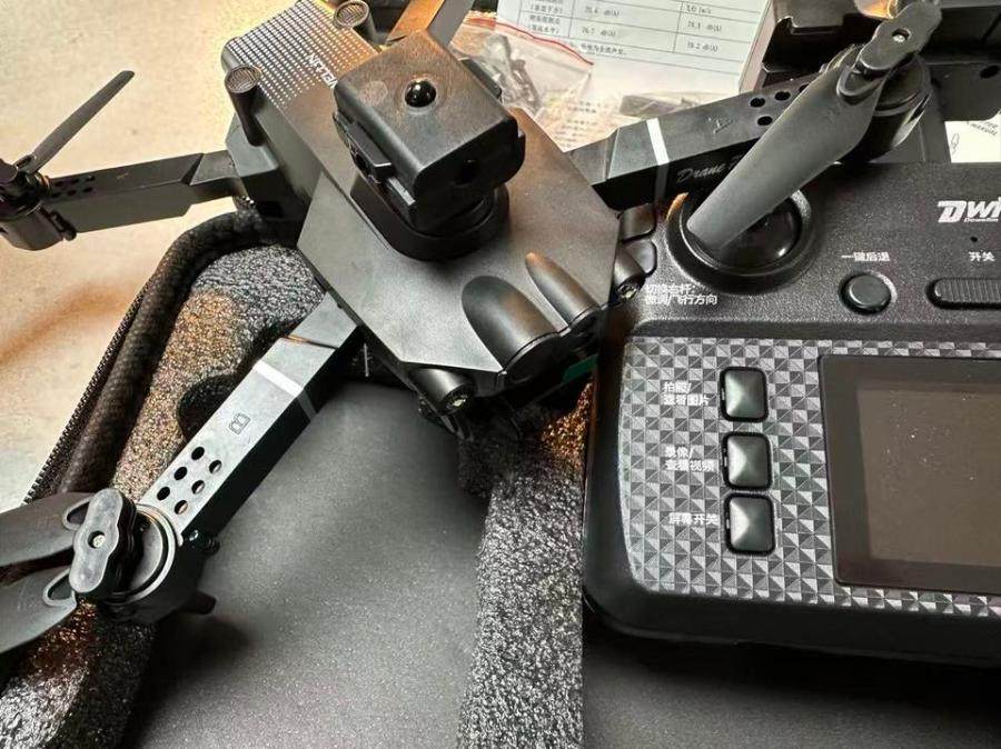 1月25日无锡【F1851】单位库存清理处置多镜头高清屏控航拍设备无人机一台（双锂电，正常使用）网络拍卖公告