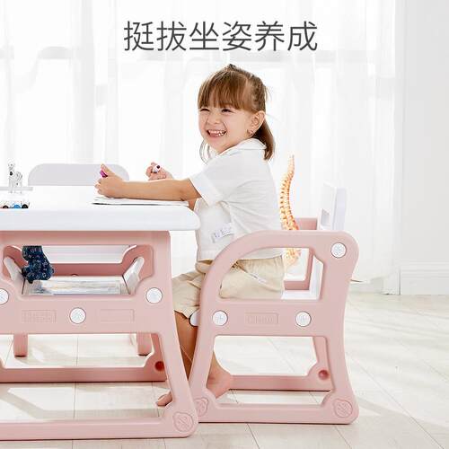 儿童学习玩耍桌椅 现代简约桌椅套装 厂家易擦洗儿童学习桌椅