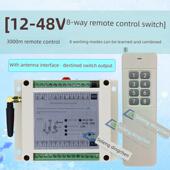 12V24V八路无线遥控模块灯电机八路220V控制器远距离遥控开关