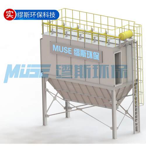 分箱式脉冲布袋除尘器 高温布袋除尘器 袋式除尘器