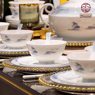 琢玺高档骨瓷餐具套装 家用高端碗盘乔迁送礼 景德镇釉下彩碗碟套装
