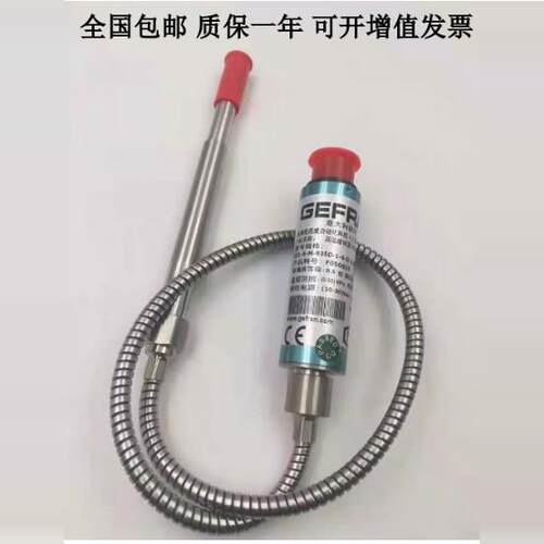 原装GEFRAN杰佛伦压力感测器/CE1ME1MN1M32M31CE1-6-M-B35D-1-4-D