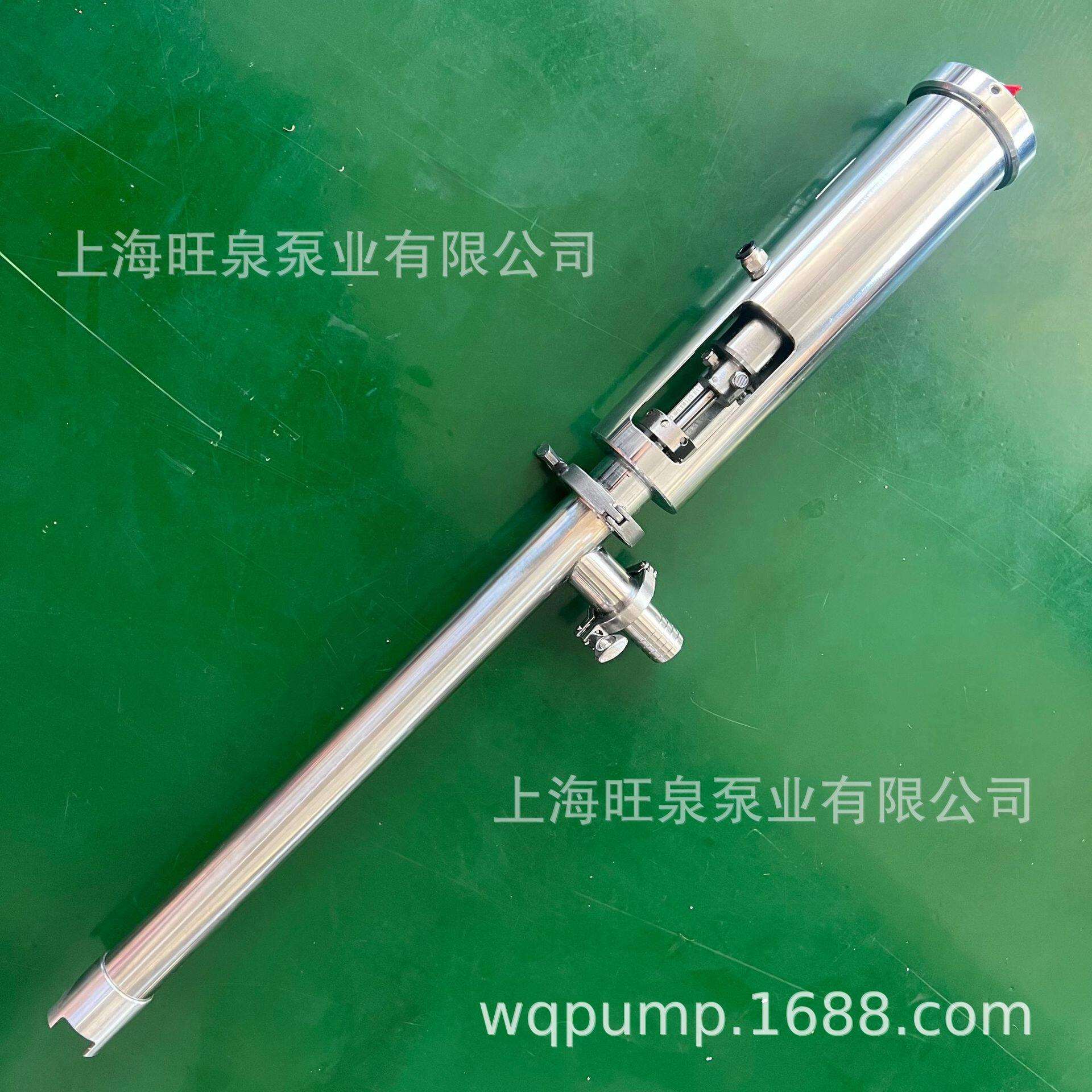 上海旺泉FY0.5T-500-3A卫生级快拆式气动浆料泵、分段式气动桶泵