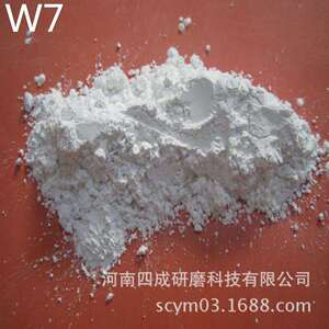 白刚玉耐磨地坪砂/耐磨胶粘剂用酸洗水分白刚玉微粉工厂价格
