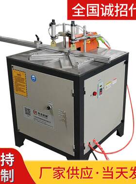 8000转多功能切割机 衣柜酒柜全铝家居护角一体机 晶钢门切割机