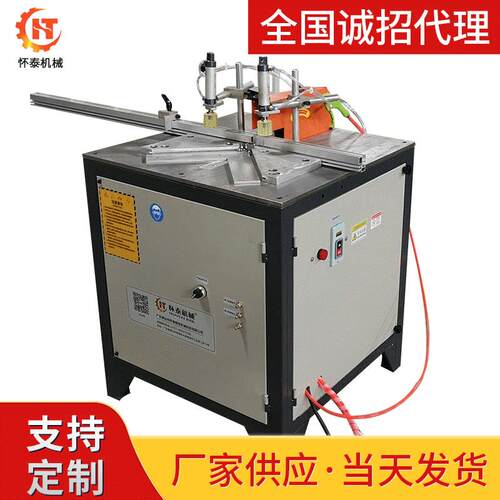 8000转多功能切割机 衣柜酒柜全铝家居护角一体机 晶钢门切割机