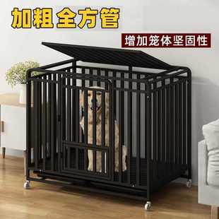 狗笼大型犬狗笼中型犬小型狗笼金毛阿拉斯加拉布拉多加粗宠物狗笼