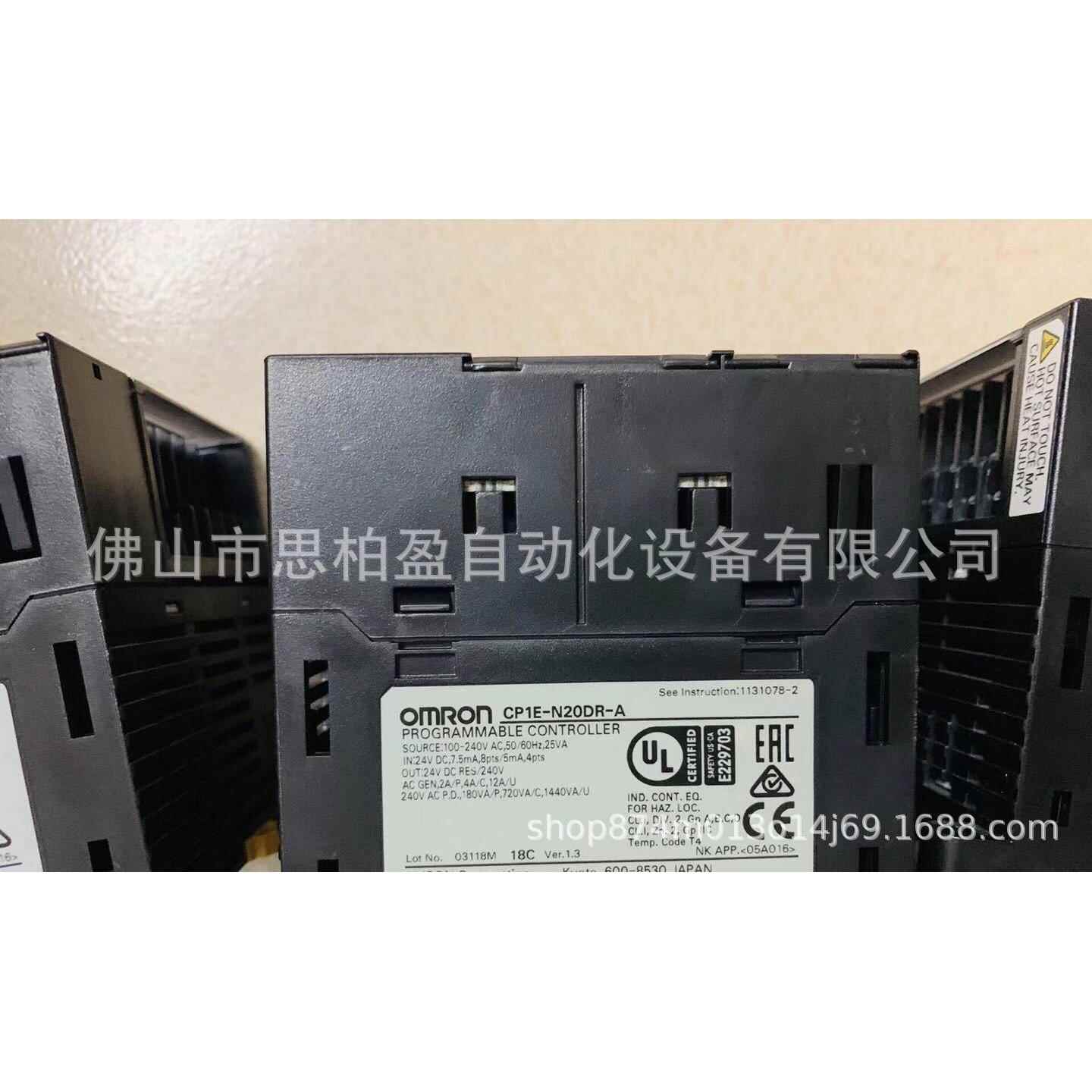 基恩士 CP1E-N20DR-A CB-C3R CB-C10RX CB-C5R CB-C10R CB-NEP20E