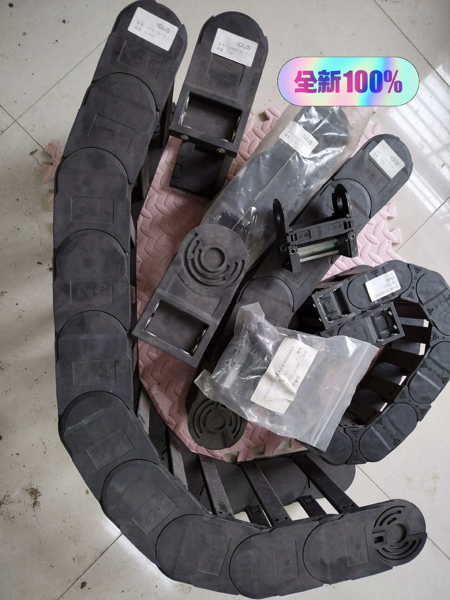 全新库存  易格斯维修胶链配件包