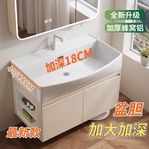 小户型带侧边收纳浴室柜组合窄边陶瓷一体洗手盆加深大肚盆45cm宽