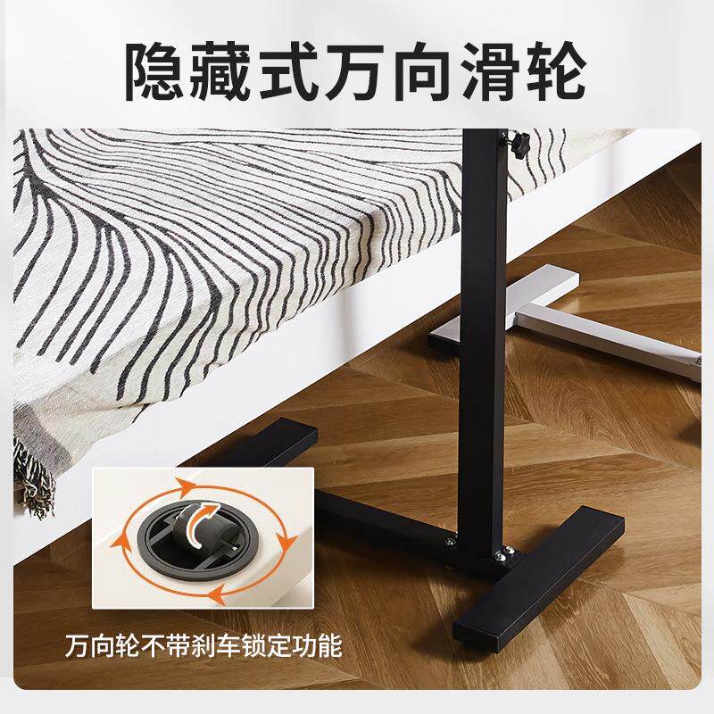 床边桌人动沙发桌多功能床边书桌卧室阳台C01可移可降床懒边电升