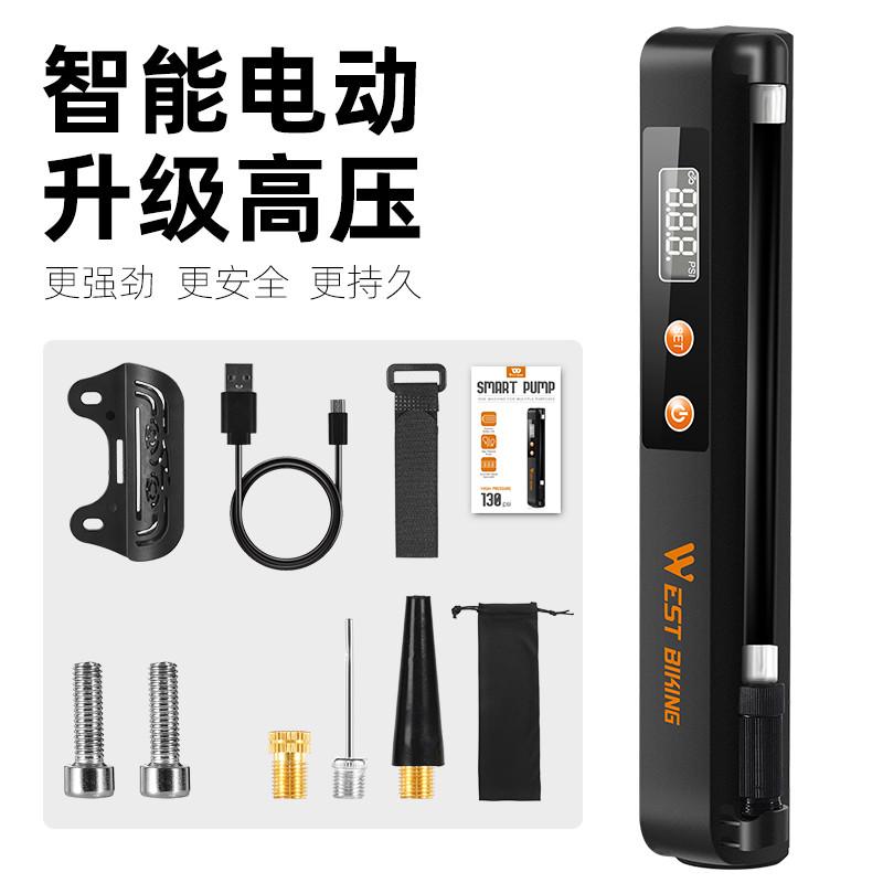 机载轮胎泵车自行车者打气筒充气骑西打气汽车电瓶车电动自动便携