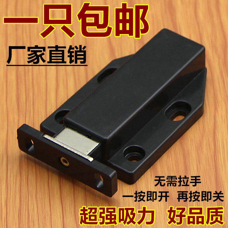 大号隐形门碰自弹碰珠反弹器磁吸柜吸木门强磁门吸弹簧暗藏式门碰