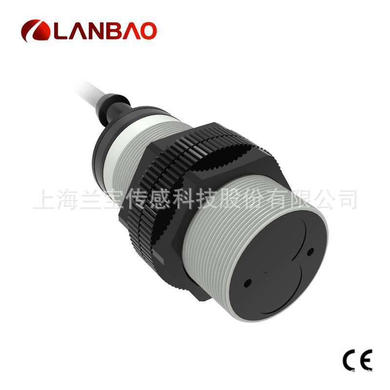 光电开关PR30S-BC100DNO1米直流3线NPN红外漫反射传感器