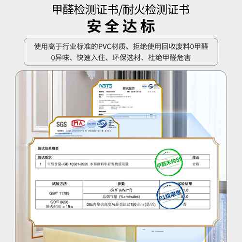 5㎡造仿瓷砖LLHPV耐C板贴自粘家用塑胶地板革地地面翻新改铺垫磨