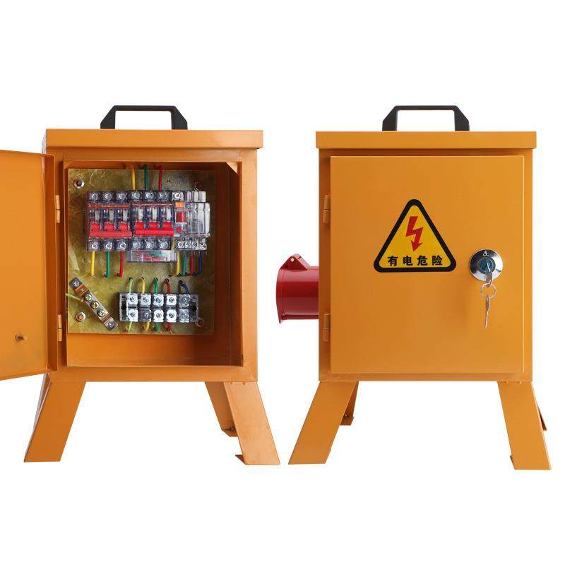 厂家二地级三级箱便携式手提箱22V3800V工地三级可咨询工临配电箱