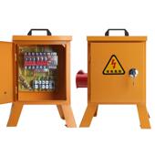 厂二级三级箱咨便携手提箱2工地三级20V380V可询工地家临时式 配电