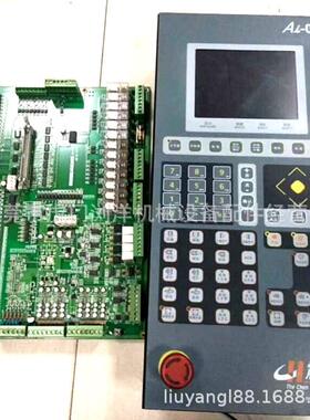 东莞厚街ai-01 ai-02 ai-11震雄注塑机 电脑 电路板维修