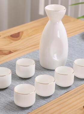 日式清酒具套装黑白色黄酒壶半斤分酒器陶瓷酒杯小号家用白酒酒盅