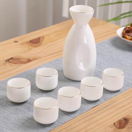 日式清酒具套装黑白色黄酒壶半斤分酒器陶瓷酒杯小号家用白酒酒盅