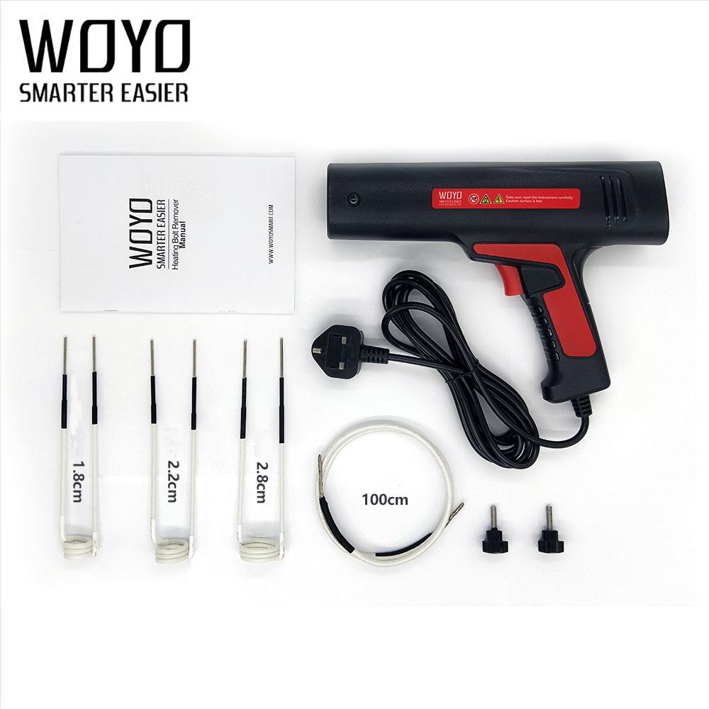 WOYO直销生锈螺丝加热器手持拆御工具快速拆除生锈螺丝枪
