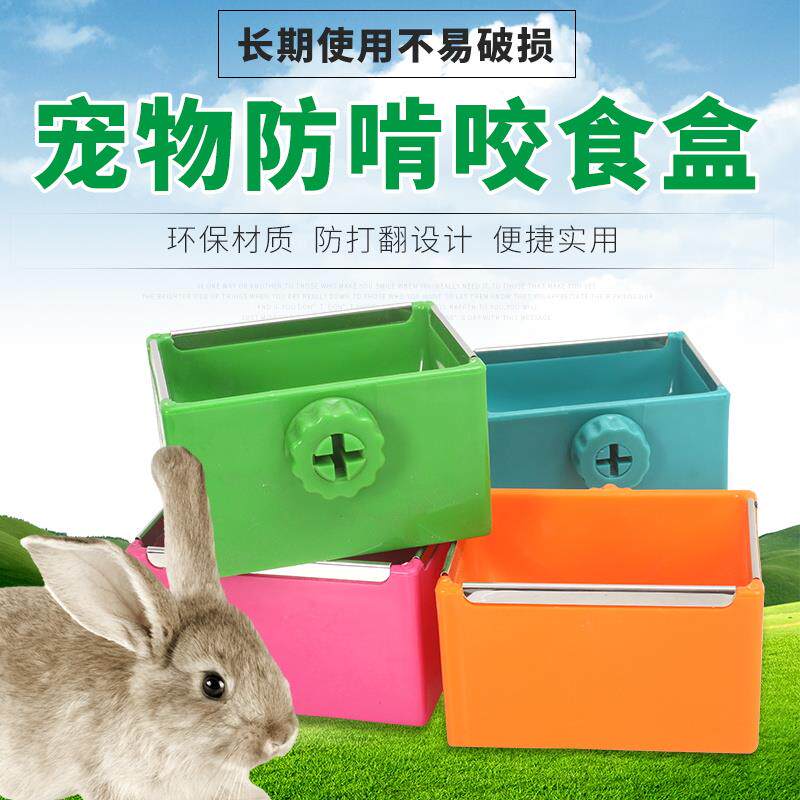 狗盆狗碗挂式笼子固定碗猫食盆不锈钢猫碗小型犬幼犬饮水盆吃饭碗