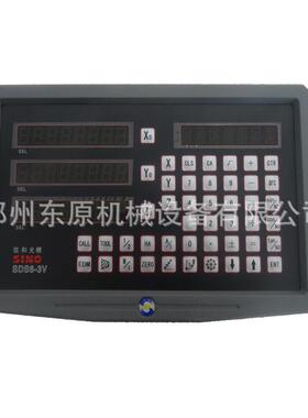 SINO信和KA600-1300光栅尺昆机中捷汉川镗床光栅尺EIA-422-A