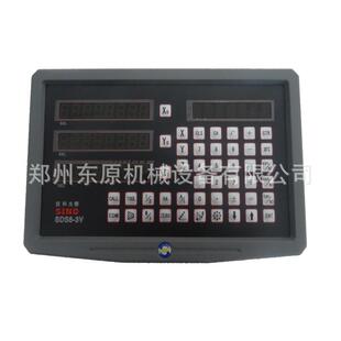422 1300光栅尺昆机中捷汉川镗床光栅尺EIA SINO信和KA600