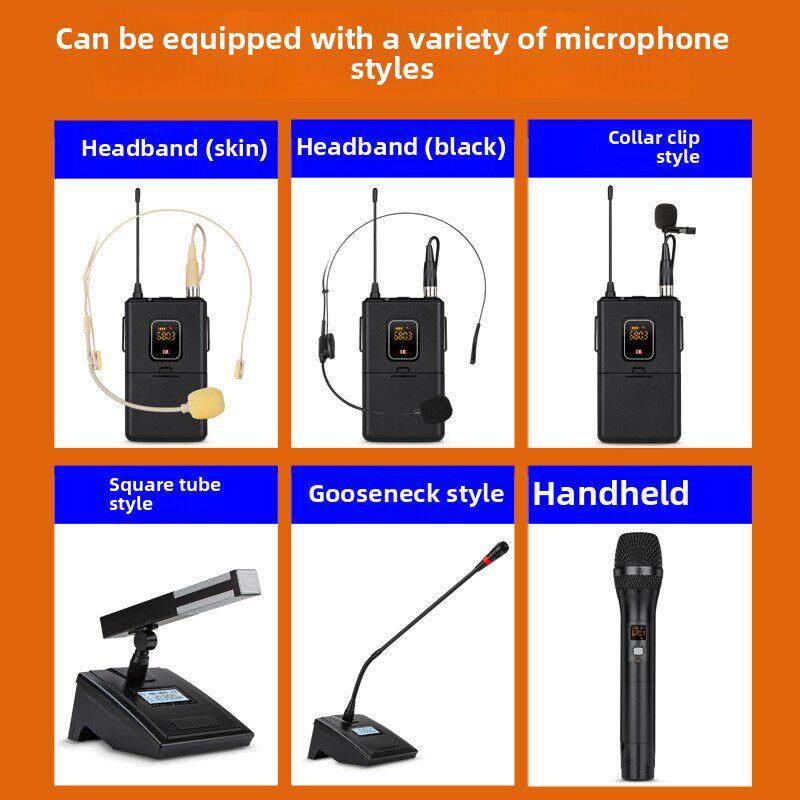 飞威无线话筒一拖四专业舞台演出一拖八会议耳麦领夹式头戴麦克风