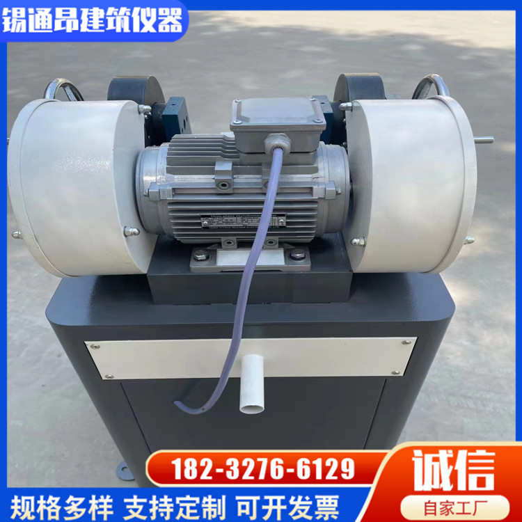 MP-2双头磨片机 橡胶防水卷材膜片机止水带磨片机 塑料刨片机