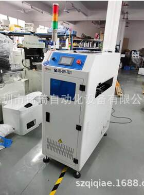 琦 PCQQCJ-350清洁除尘机板PCB琦清洁机光清洁机PCB表B面除尘机基