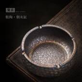 复古烟灰缸陶瓷大号KTV酒吧客厅家用桌面创意仿古烟缸灰厂家