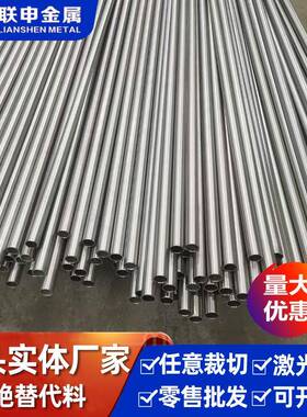 厂商直销镁合金镁合金板AZ31B镁合金板材镁铝合金板