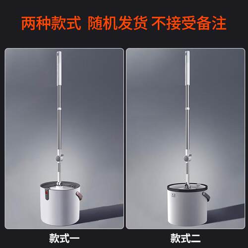大卫旋转拖把35cm杆伸缩99-127cm 2头加厚拖布 N11单桶DX-N11P03