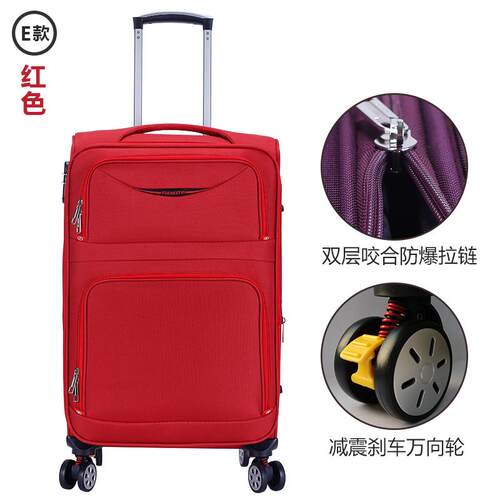 高档万能轮女小车箱牛津布20登机代码箱行李2英4寸学生行李箱男大