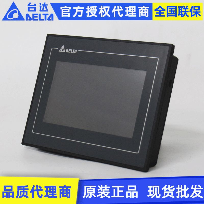 原装Delta台达12寸HMI人机界面DOP-112WX DOP-112MX触摸屏