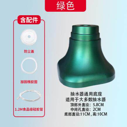 桶装水纯净水取水其它日用家电