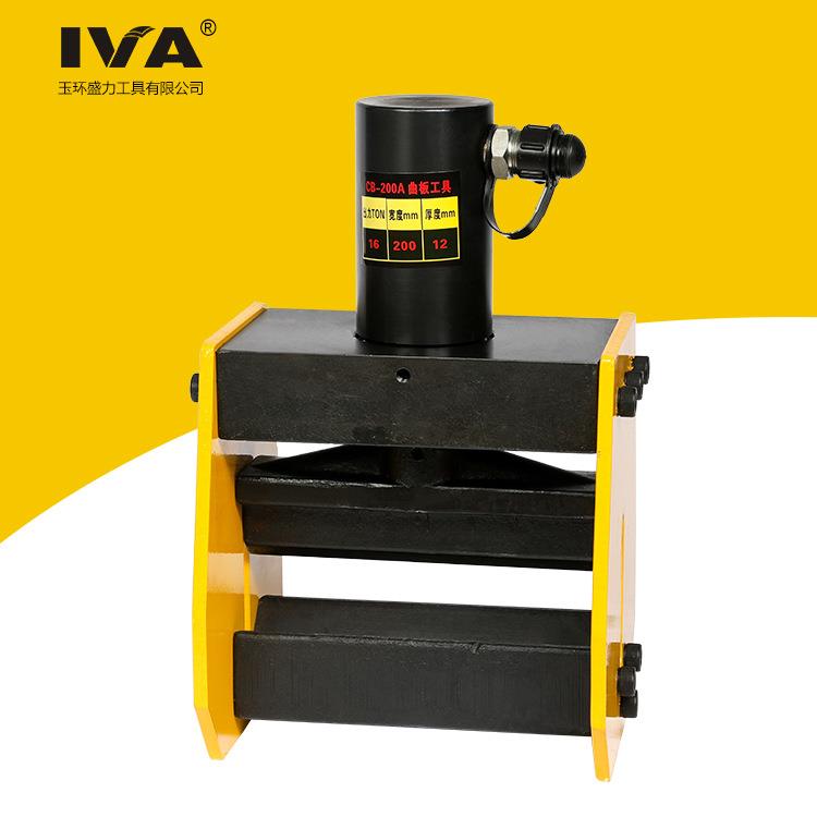 手动母线加工机液压分体切排器CB150D200A铜铝角钢切断电工设备