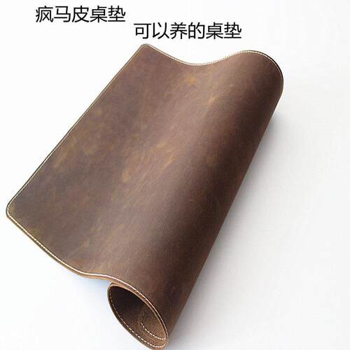 头层牛皮疯马皮桌垫真皮皮革超大滑鼠垫办公电脑垫桌面垫书桌皮垫