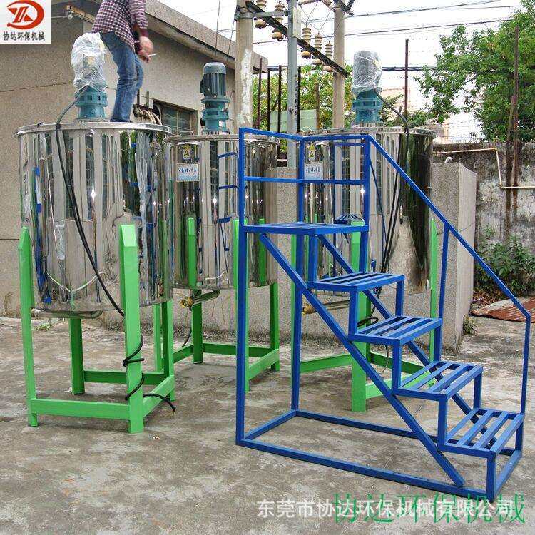 直销1吨不锈钢双层搅拌罐304液体均质罐5吨化工搅拌桶