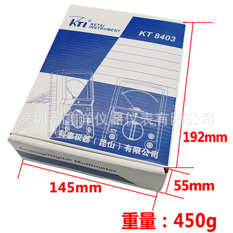 科泰KT8403指针万用表 多功能灵敏度高 手持万用表 机械万能表