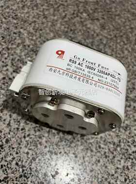 安九方科技快速熔断器 RS9 AC10西0V 3200AP4DL0-7 D 3200A议价